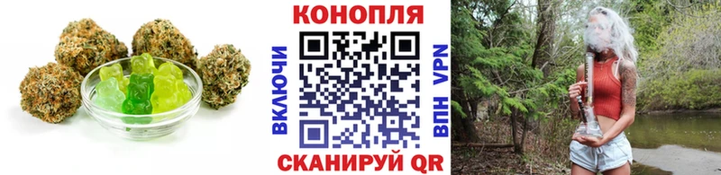 где купить наркоту  Сарапул  ссылка на мегу   Еда ТГК конопля 