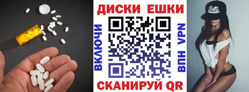 хочу   нарко площадка телеграм  Экстази Cube  Сарапул 