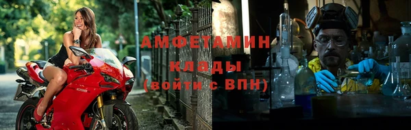 экстази Аркадак