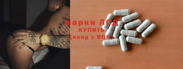 экстази Аркадак