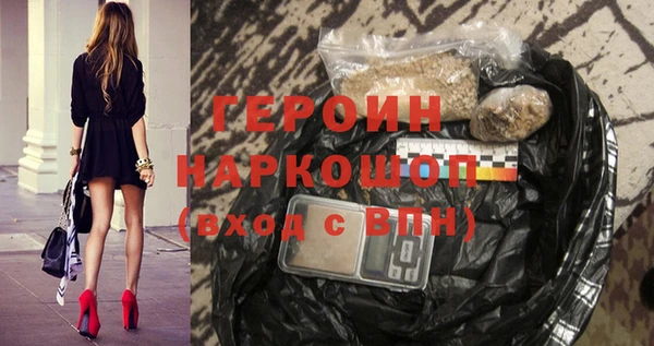 ALPHA PVP Арсеньев
