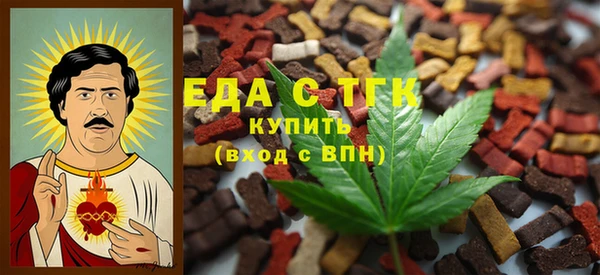 экстази Аркадак