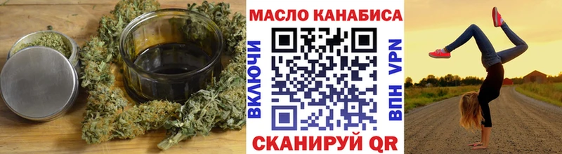 MEGA ONION  Сарапул  ТГК Wax  где можно купить наркотик 